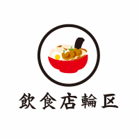 円とラーメンのイラストロゴマーク/イラスト ロゴ