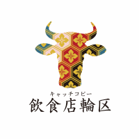 牛と桜の和風柄ロゴマーク/焼肉店 ロゴ