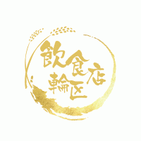 稲のフレームデザインロゴ