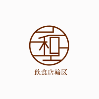 竹をイメージした和のロゴ