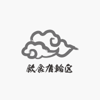和柄の雲をイメージした飲食店向けロゴ