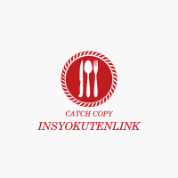 食器のレストランロゴ