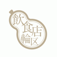 ひょうたんのデザインロゴ