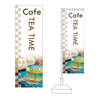 「Cafe TEA TIME」のぼりデザイン