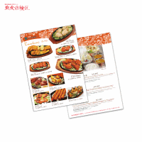 アジアン料理 メニュー表/オレンジカラーのおしゃれなデザイン制作