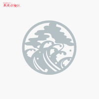 松をモチーフにした家紋ロゴ/オリジナルロゴ製作