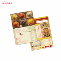 アジアン料理/おしゃれでかっこいいメニュー表デザイン制作